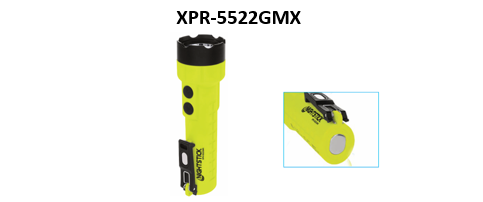 XPR-5522GMX