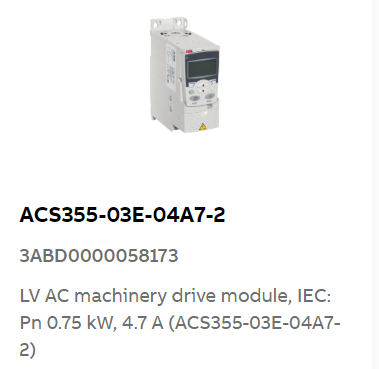 ACS355-03E-04A7-2